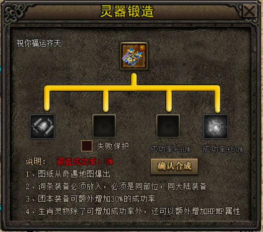 图鉴